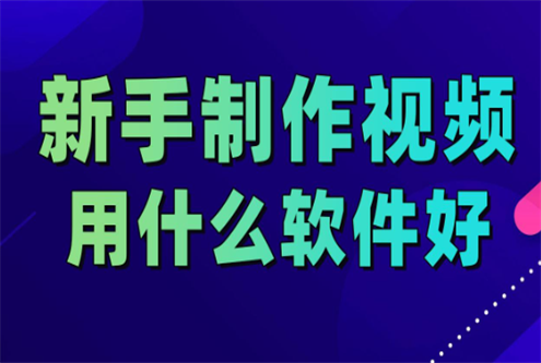 4ad1a4c9-d5c4-4998-a051-13c80525e17d.png